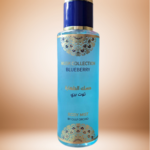 Brume Blueberry - Musk Collection 250ml