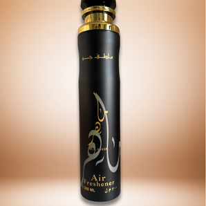 Maahir by Lattafa (300ml)