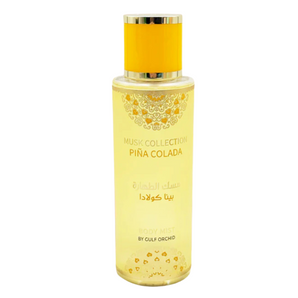 Brume Pina Colada - Gulf Orchid 250ml