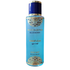 Brume Blueberry - Gulf Orchid 250ml