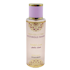 Brume Mysterious Tahara - Gulf Orchid 250ml