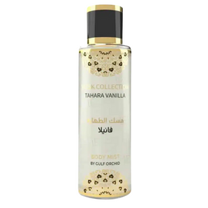 Brume Tahara Vanilla - Gulf Orchid 250ml