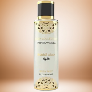 Brume Tahara Vanilla - Musk Collection 250ml