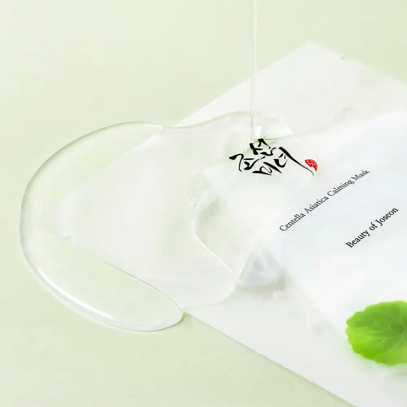 Centella asiatica calming mask (10 pièces)
