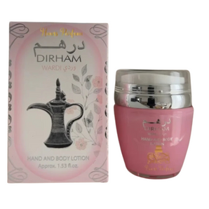 Crème Corps Dirham - Ard Al Zaafaran 45g