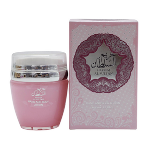 Crème Hareem Al Sultan - Ard Al Zaafaran 45g