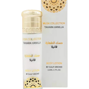 Lotion pour le corps Tahara Vanilla 110ml – Gulf Orchid
