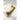 Madagascar centella ampoule foam 125ml