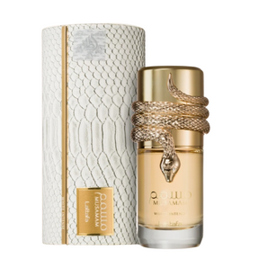 Musamam White Intense - Lattafa 100ml Eau De Parfum Unisex