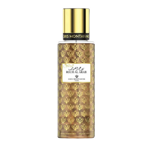 Bruma Rouh Al Arab - Gris Montaigne 250ml