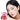 Txa niacinamide capsule cream 55g
