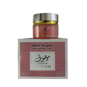Vaseline Parfumée Mousuf Wardi 20g