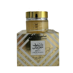 Vaseline Parfumée Bint Hooran - Ard Al Zaafaran 20g