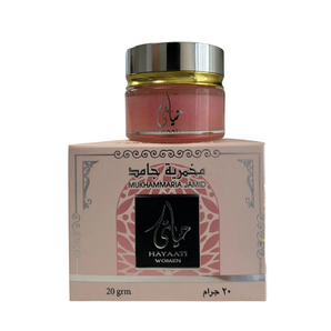 Vaseline Parfumée Hayaati Women - Ard Al Zaafaran 20g